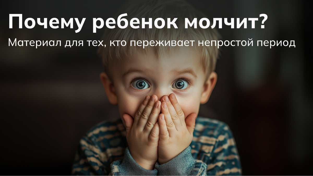 Реклама. ООО "НОВАТОР СКУЛ". ИНН 9719013453. Erid: 2VtzqwDzDMe