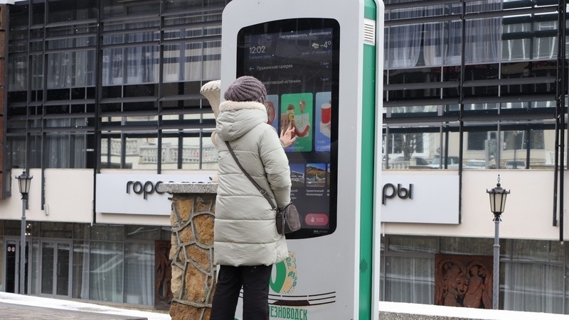 Фото: Дмитрий Ахмадуллин / ИА «Победа26»
