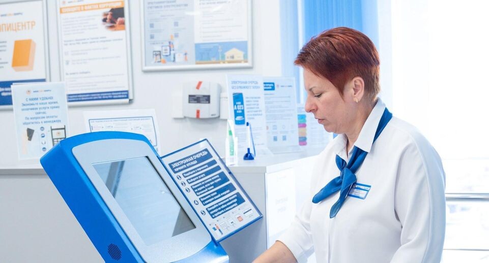    фото Александра Дмитриева