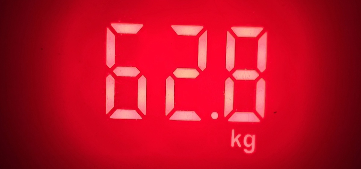 Так радовалась похудению.