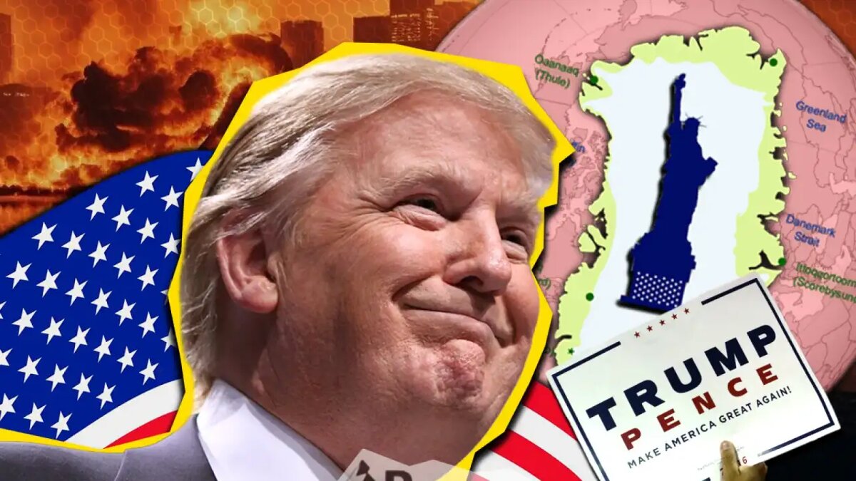    Президент США Дональд Трамп.