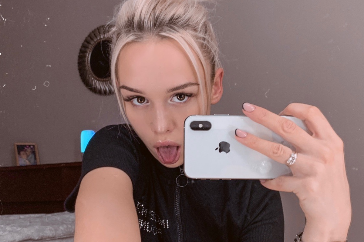 Диана Шурыгина. Фото: VK / @shurygina_vlog