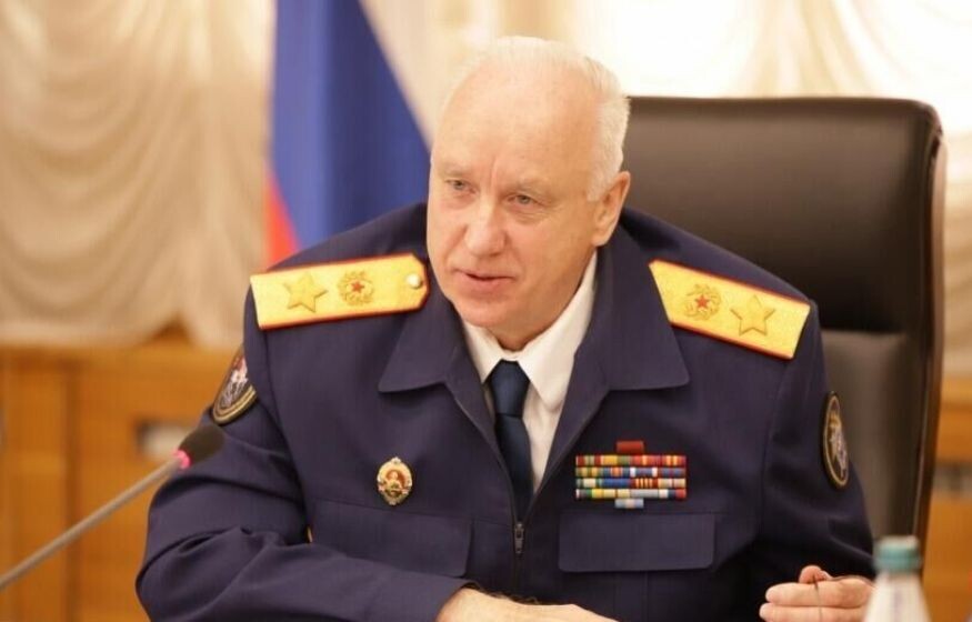    «Количество дел возросло»: Бастрыкин о серьезной угрозе российскому обществу