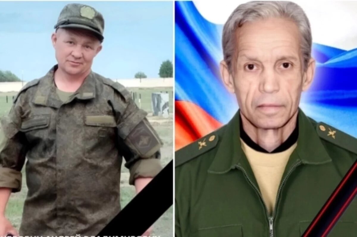    Бойцов проводили в последний путь 5 февраля.