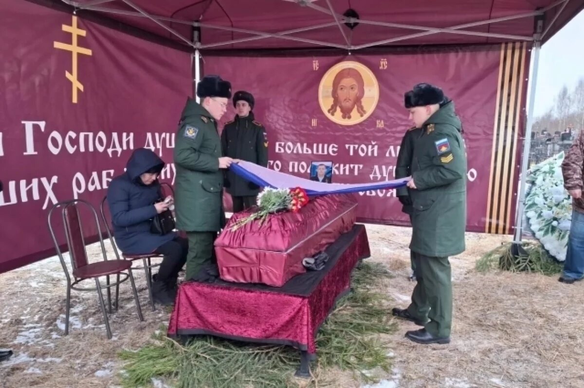    В Кимрах простились с участником СВО Алексеем Завьяловым