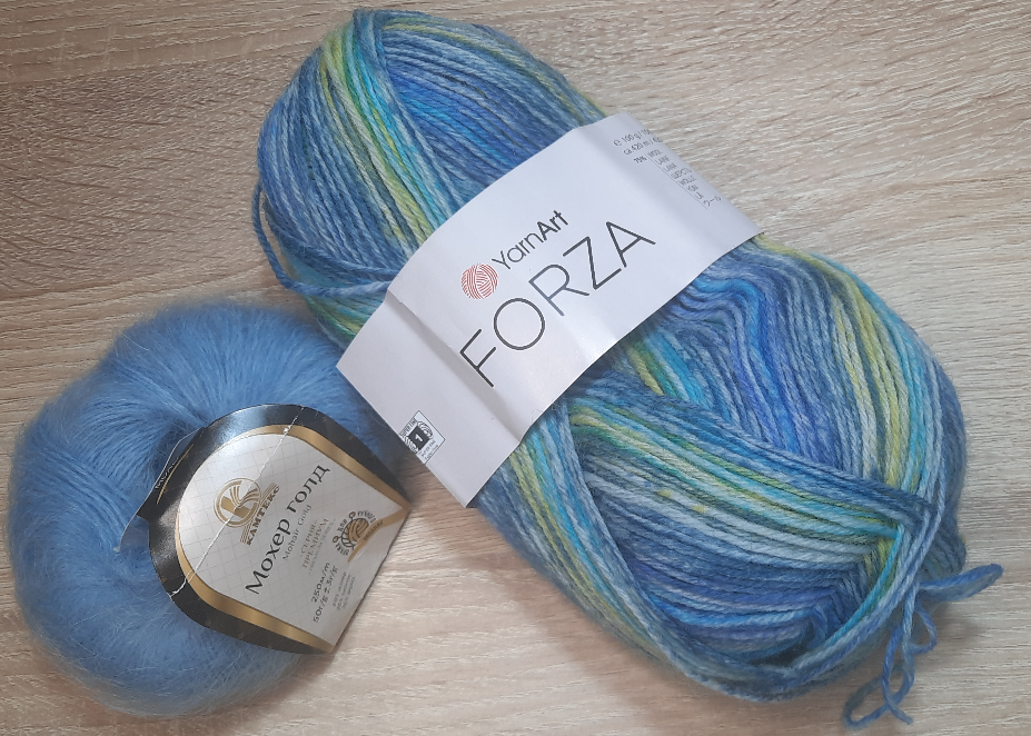 Пряжа из которой я вязала данные носочки