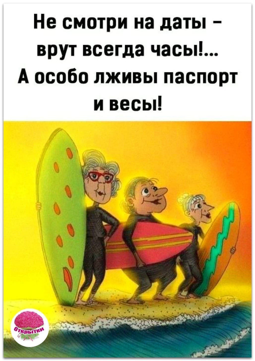 Взято в открытом доступе.