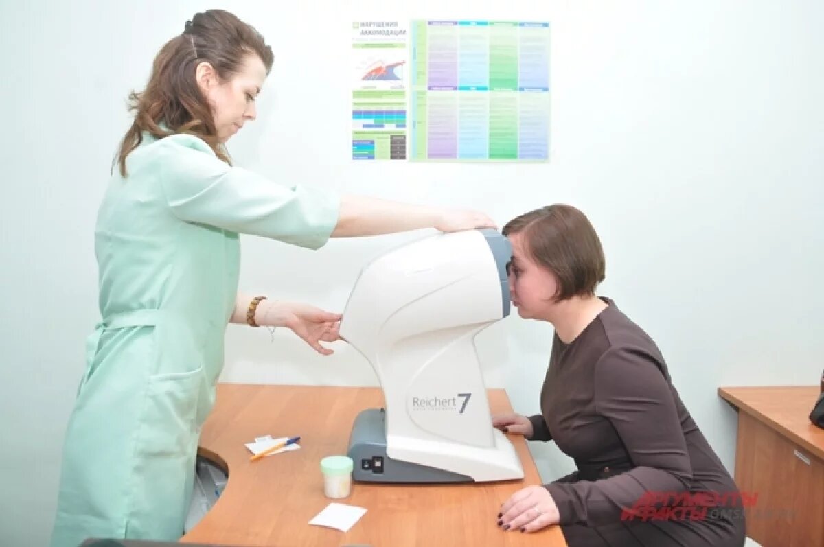    В Псковской области организуют новую модель центров здоровья