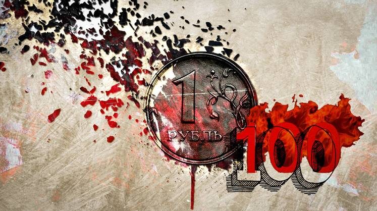    Коллаж: Тамара Ларина