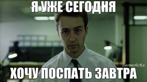 me fr(WHERE IS MY MIND)