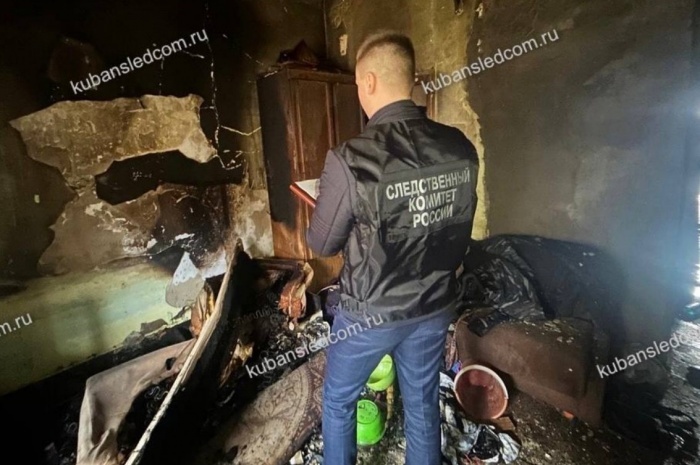    СУ СК РФ по Краснодарскому краю