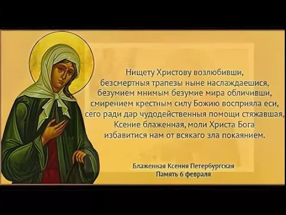 Источник: Яндекс. Картинки