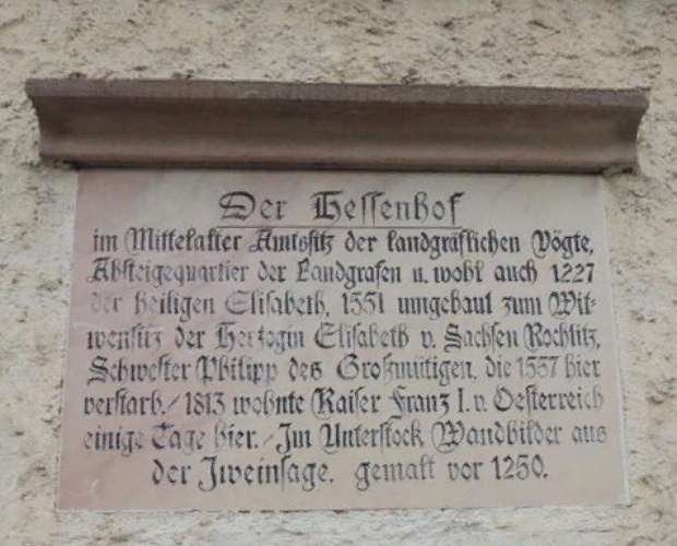 Мемориальная доска на «Гессенхофе» в Шмалькальдене