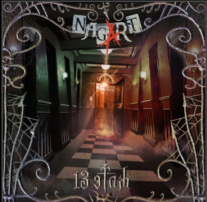 Отличная обложка, кстати. Но не из былинной ли она игры "Алиса в Стране чудес"? 