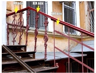 Без комментария