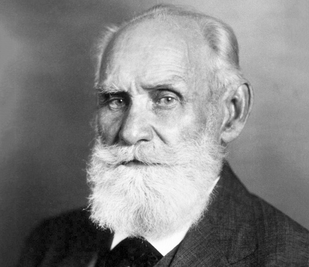 Павлов Иван Петрович - первый русский нобелевский лауреат