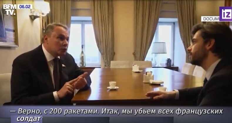 Пётр Толстой на французском ТВ