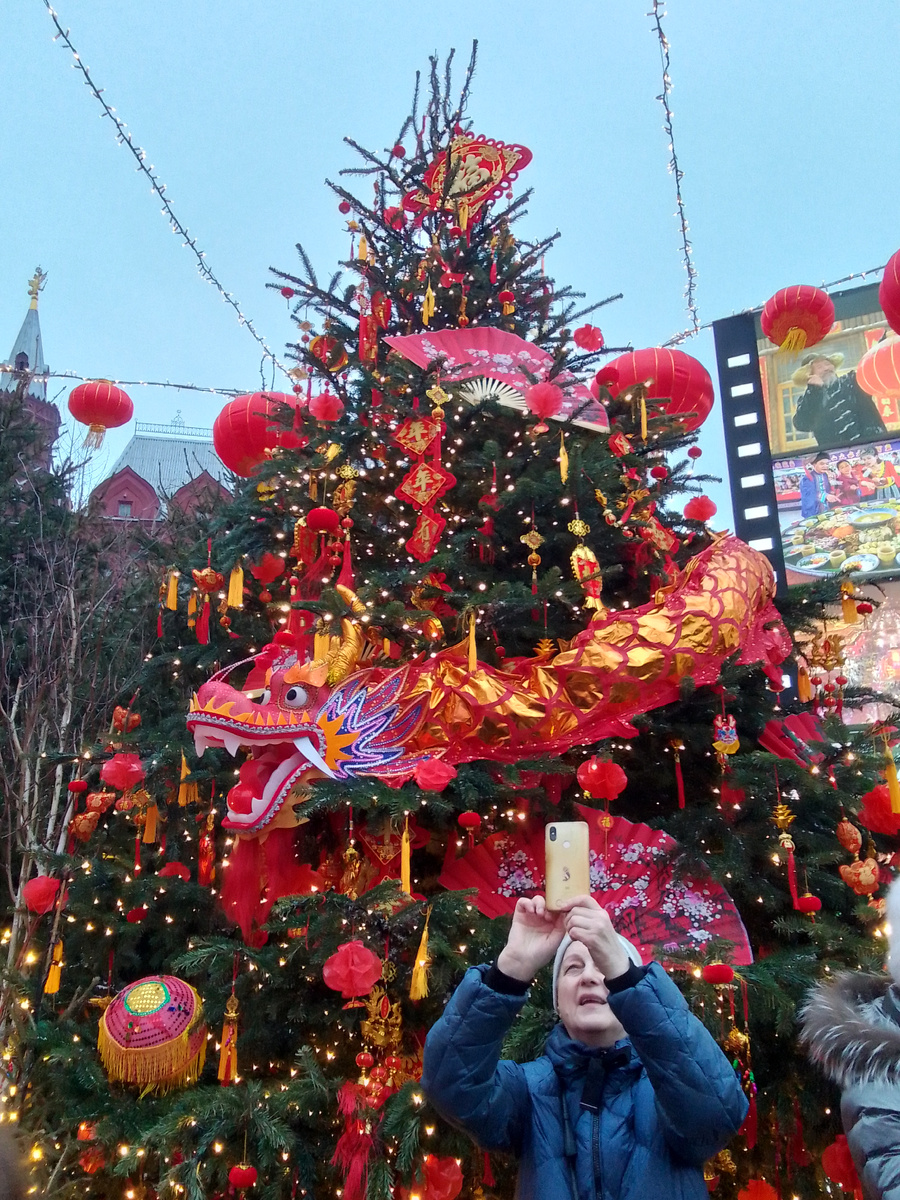 Ёлка наряженная