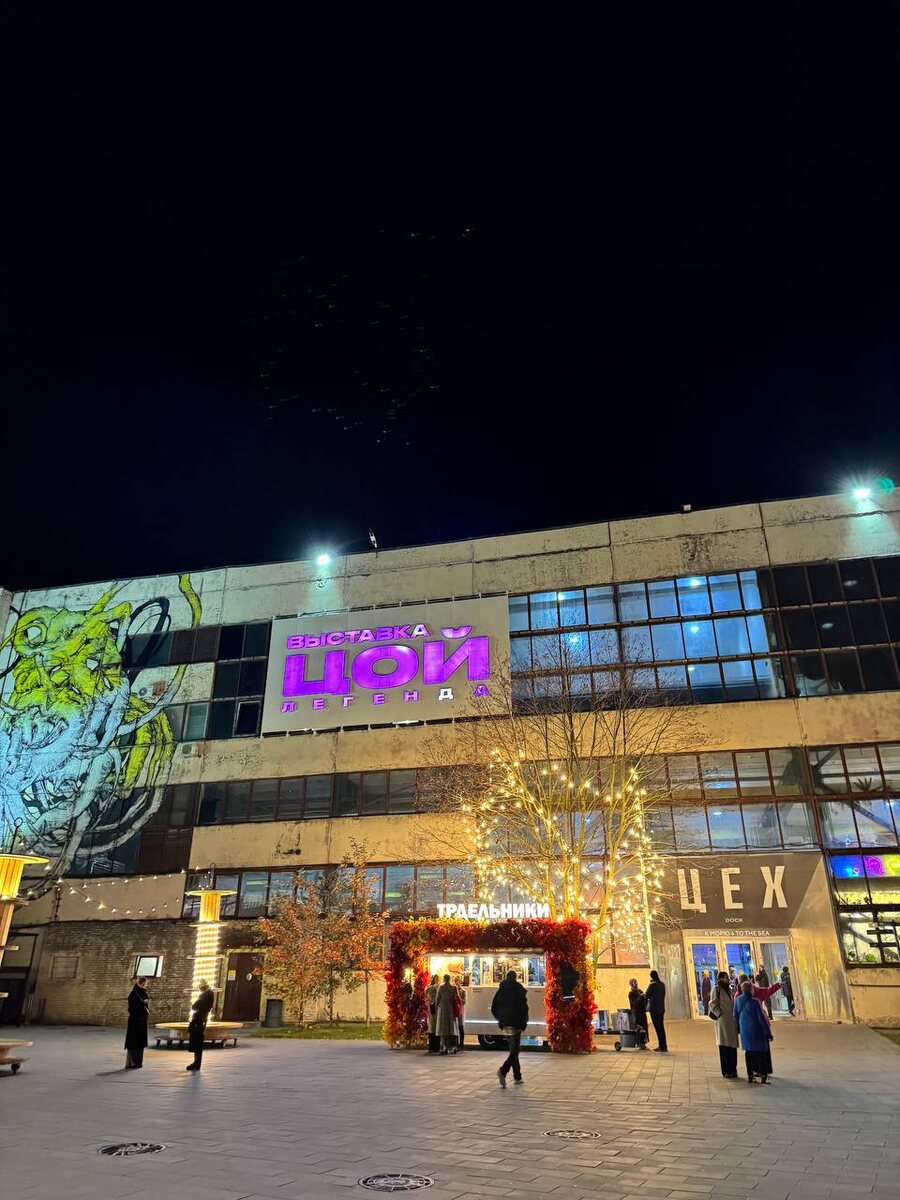 Автор всех фотографий https://t.me/abyazova_art