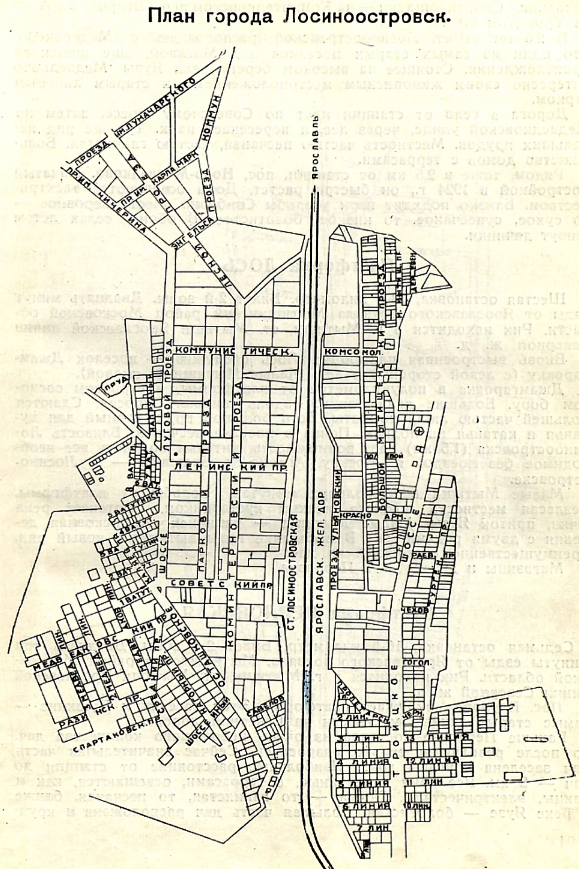 План города Лосиноостровск