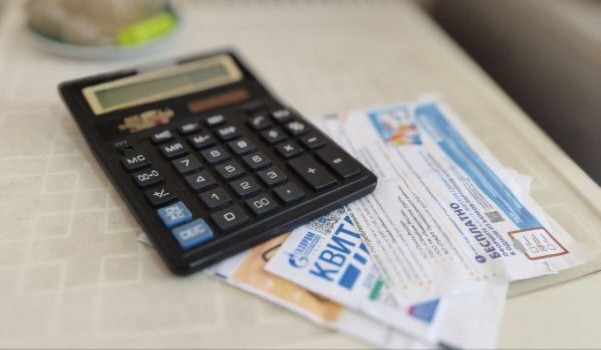     Квитанции ЖКХ. Источник: samadm.ru Автор фото: Анна Квенцер