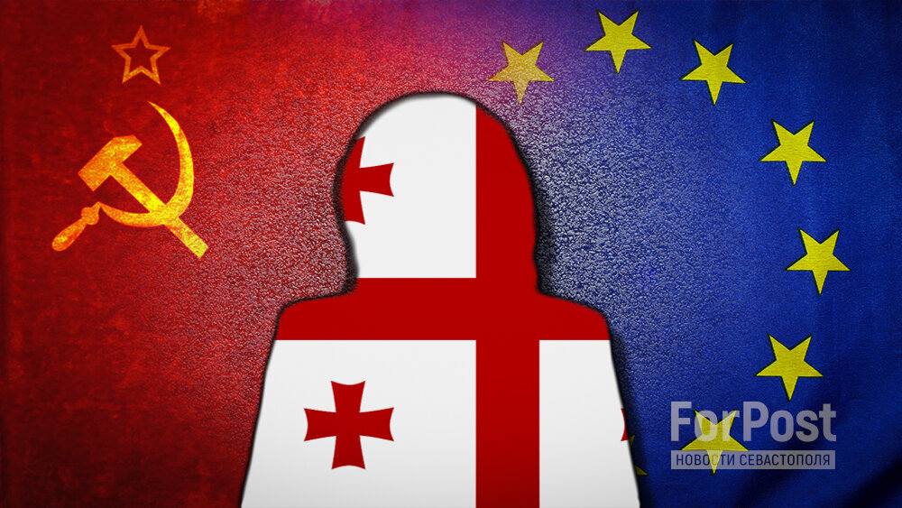 Фото: Арина Розанова | коллаж ForPost. Грузию обманули, и её элита нашла в себе силы сделать выводы.