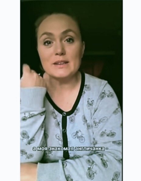 Скриншот из видео. Юля.