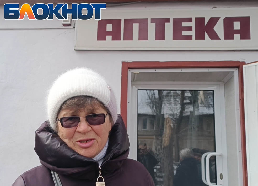 Фото: «Блокнот Донецк»