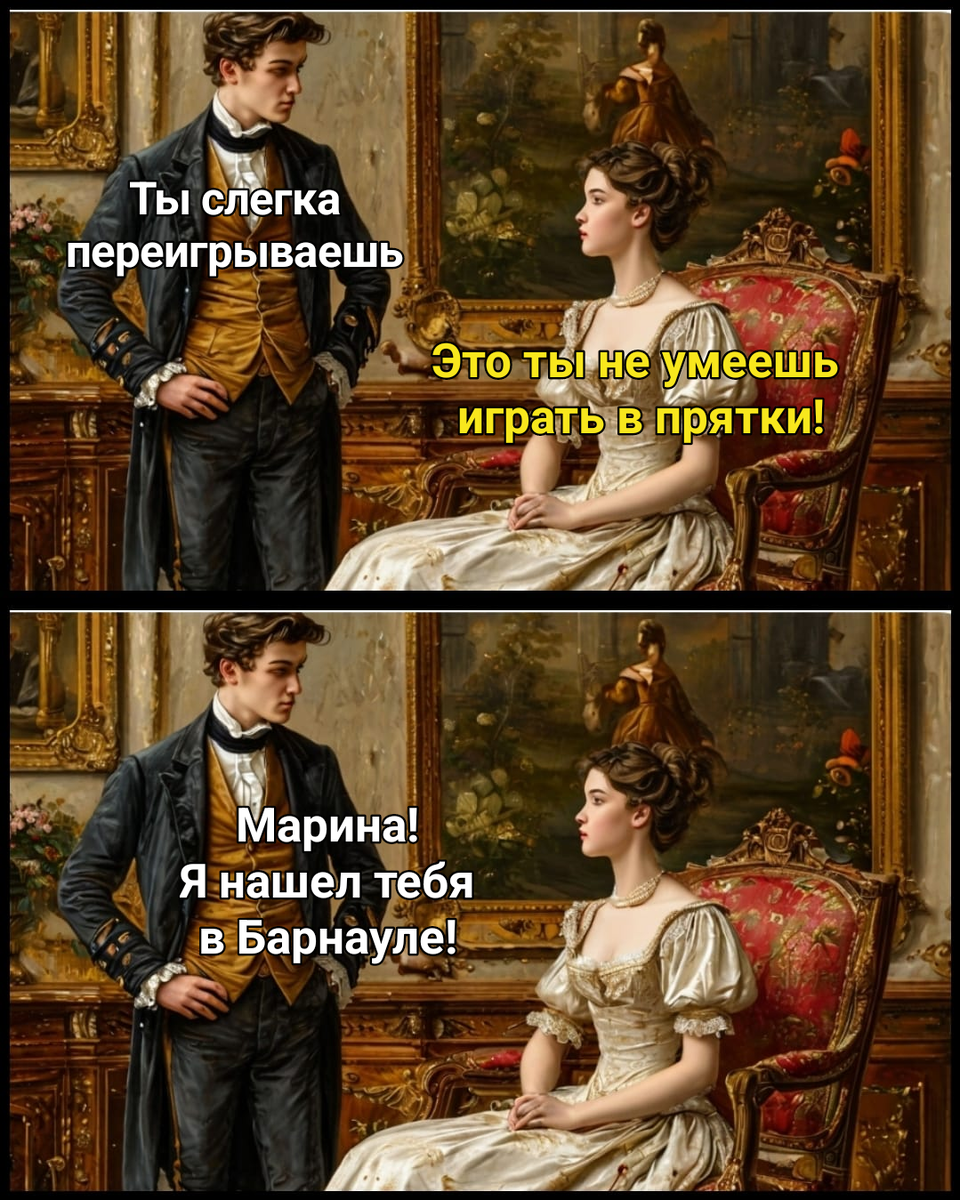 иллюстрация автора