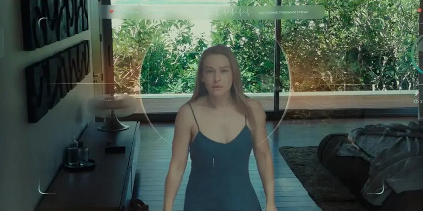    Кадр из фильма "ON и Она". В прокате с 13 февраля.Предоставлено компанией "Инфинити Контент"