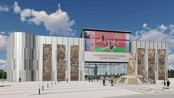    © Photo : Telegram / Новости Минска MINSKNEWS.BY