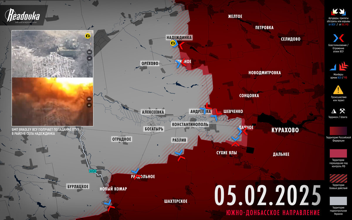 Астраханское восстание основные события таблица ВС РФ вплотную приблизились к Днепропетровской области - итоговая сводка Readovk