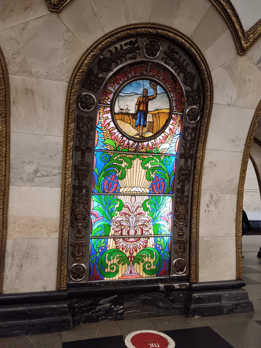 Московское метро.