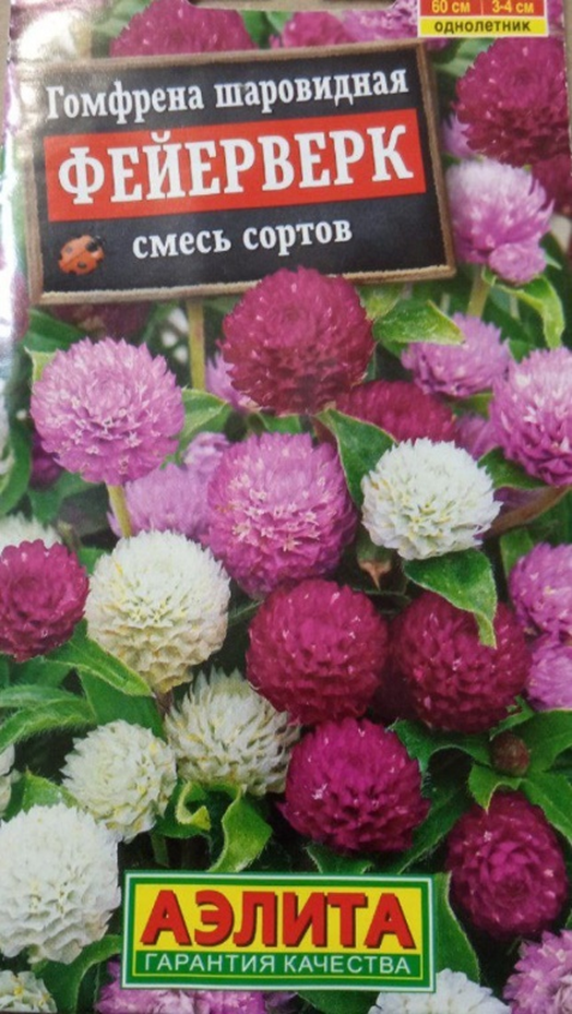 Смесь сортов "Фейерверк"