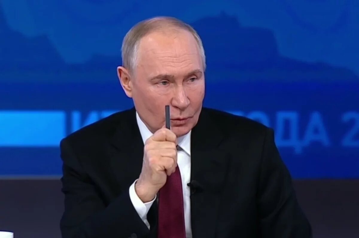    Путин провел встречу с главой Курской области Хинштейном