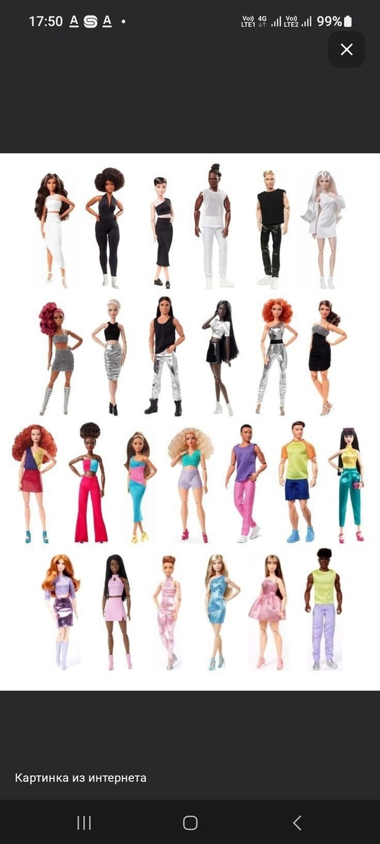 Фото для отметок