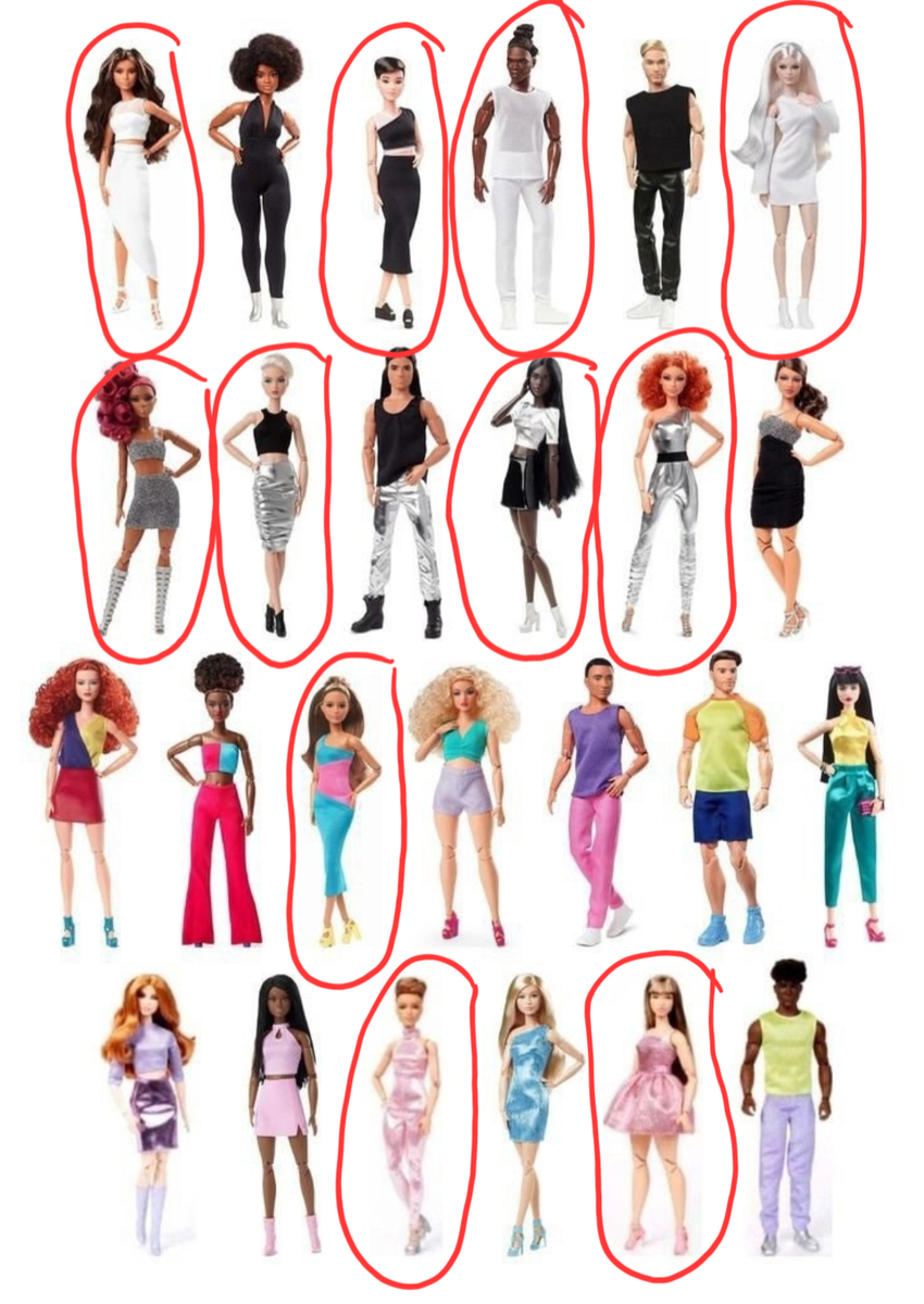 Мои луксы на данный момент