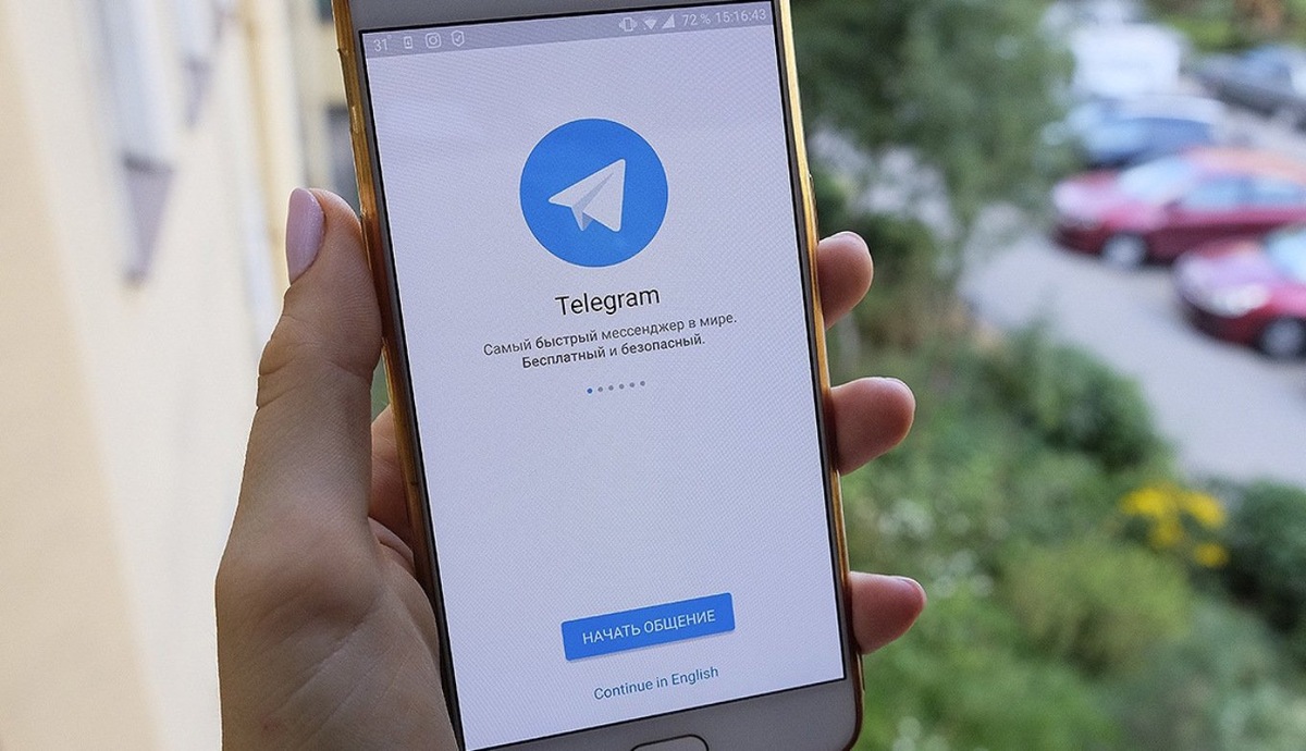    Как вернуть доступ к своему Telegram, если пароль ускользнул?
