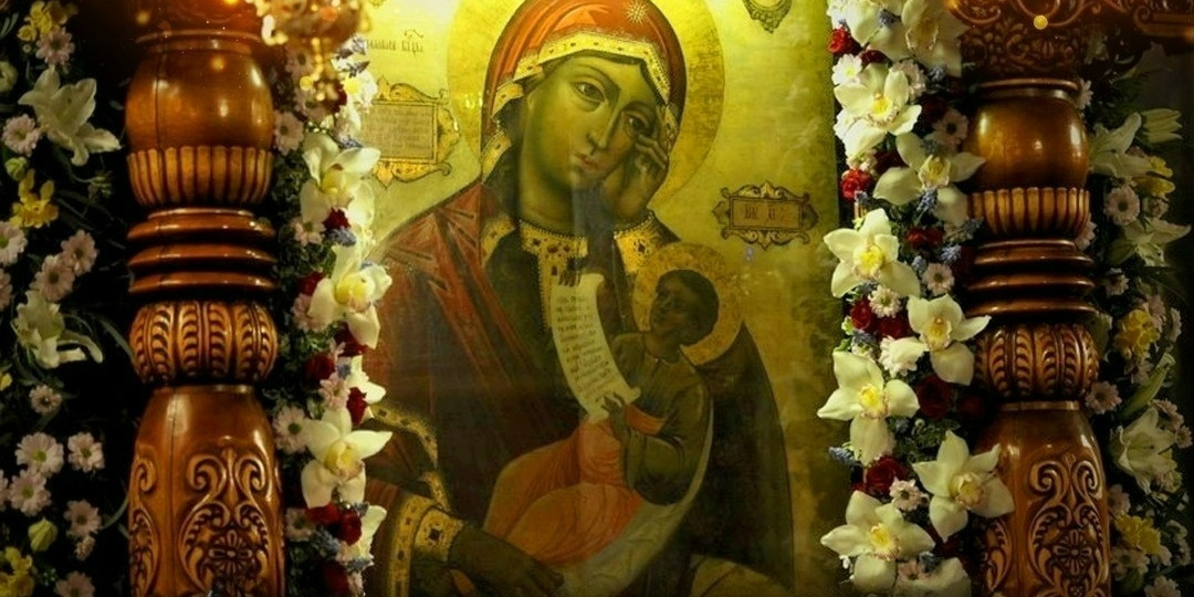 Икона Божией Матери «Утоли моя печали»