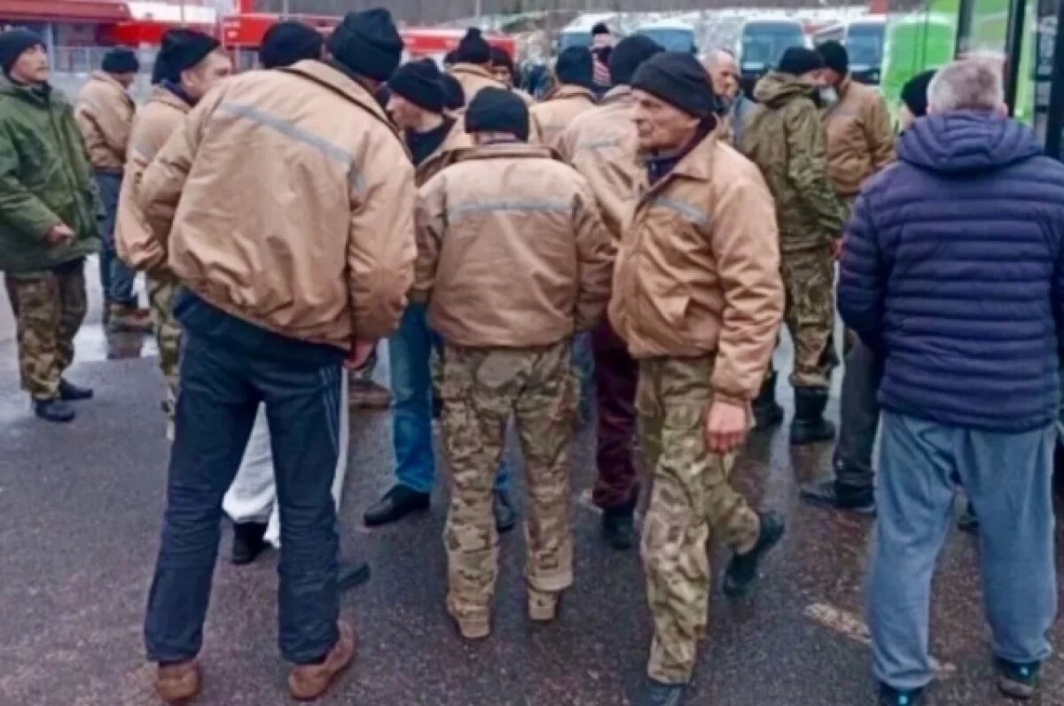    Обмен состоялся 5 февраля.