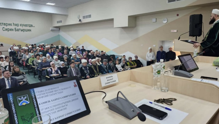    Фото: ДУМ РТ