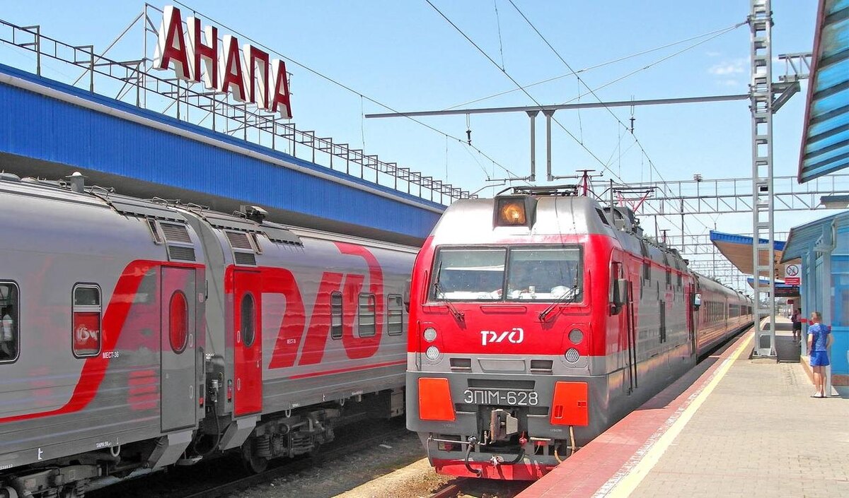 Фото: anapa.media