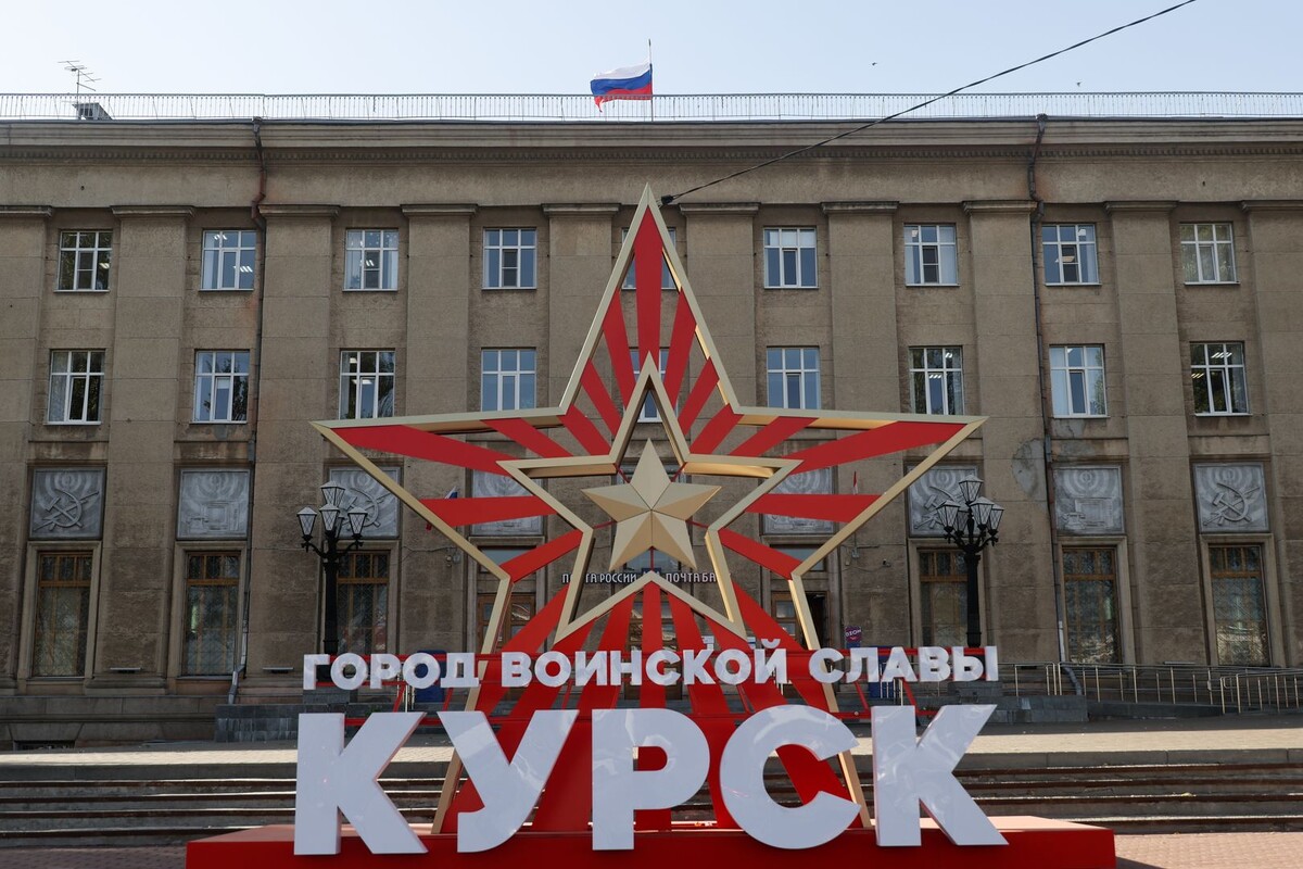     / Источник: © Михаил Климентьев/ТАСС