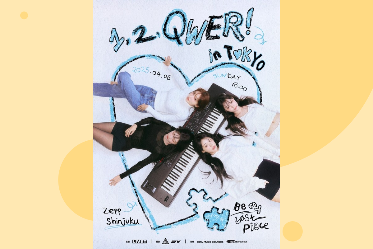     QWER покоряют мировую сцену: группа анонсировала первый фан-концерт в Японии