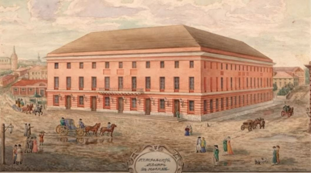 Петровский театр