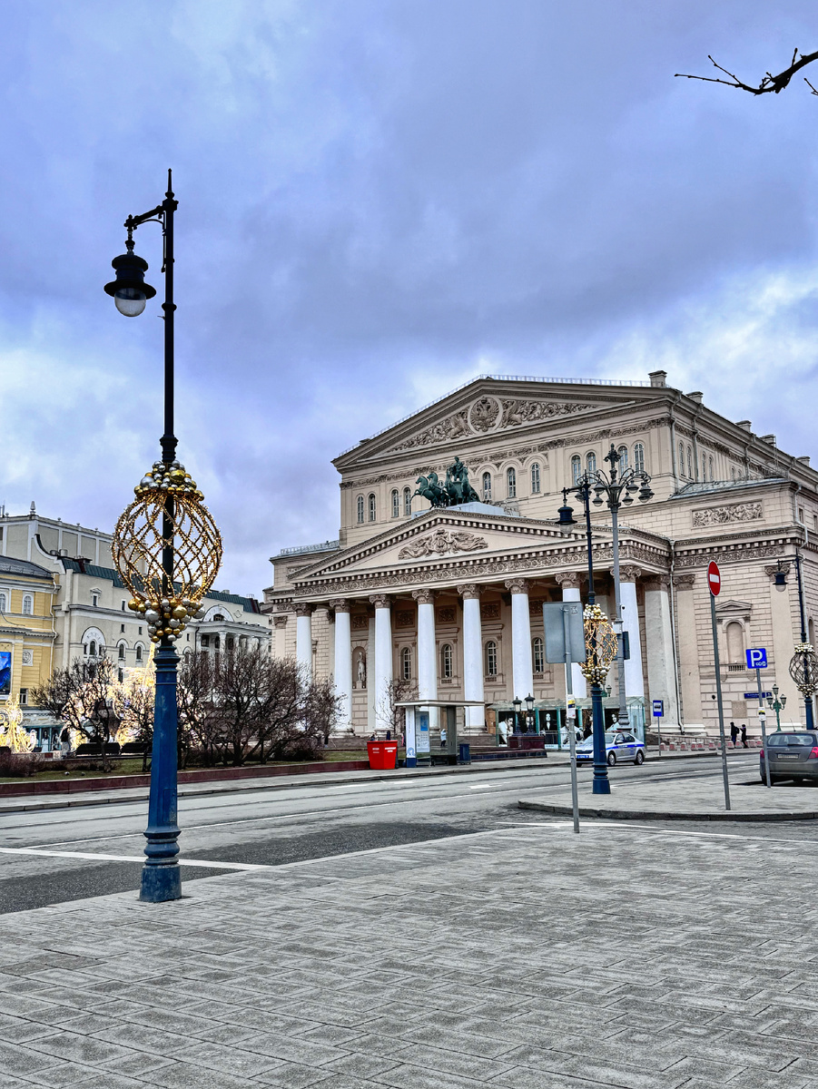 Большой Театр февраль 2025