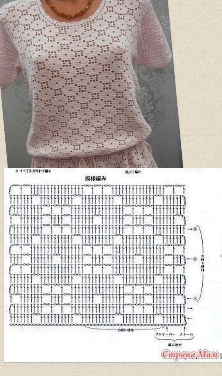 Красивый узор в технике "филейное вязание"