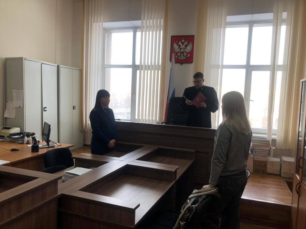 Бизнес проект нижний тагил
