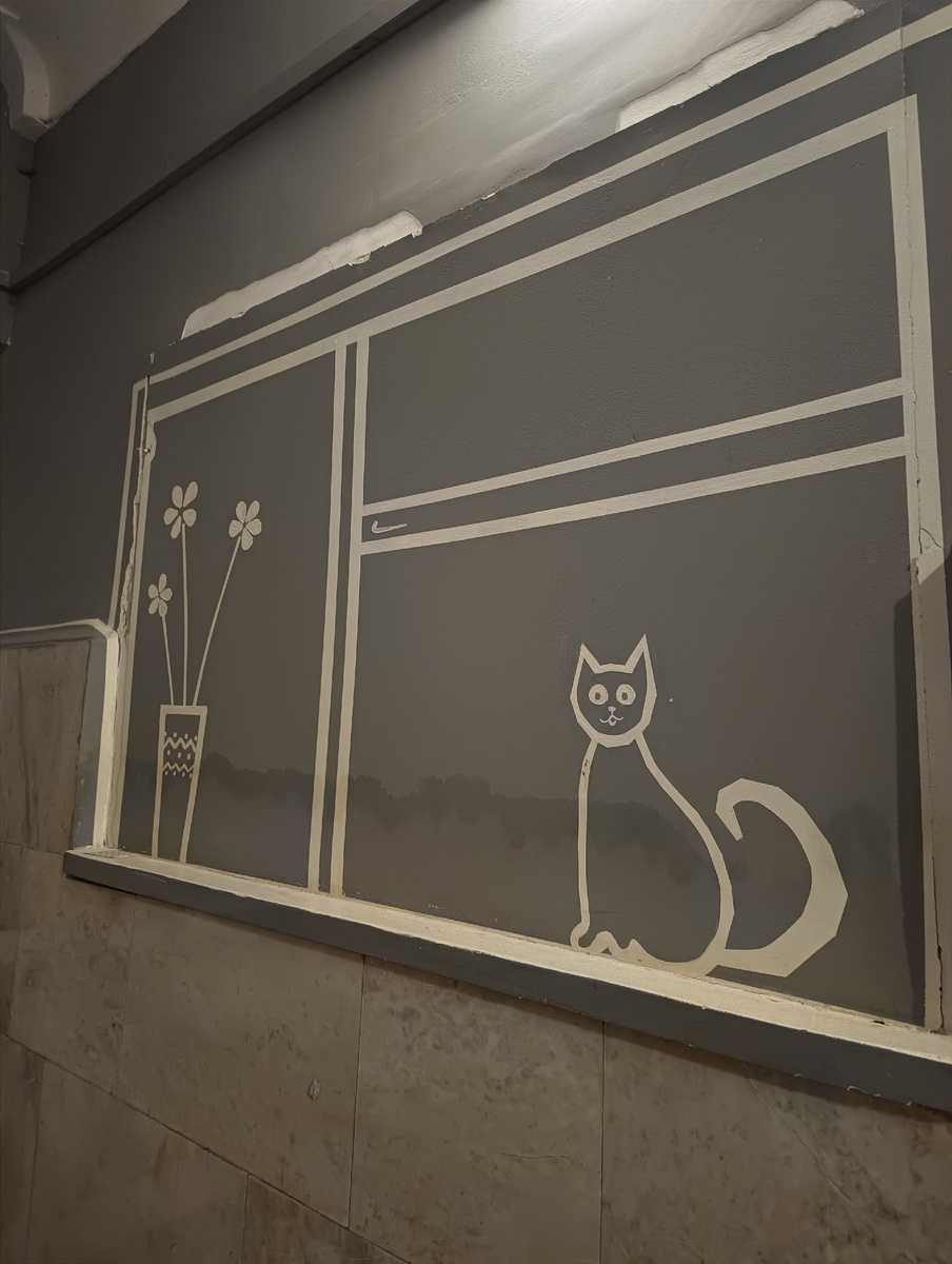 Фото автора.