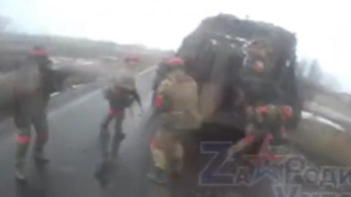 Скрин с видео.